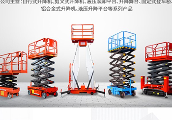 老河口​出口成为核心增长引擎